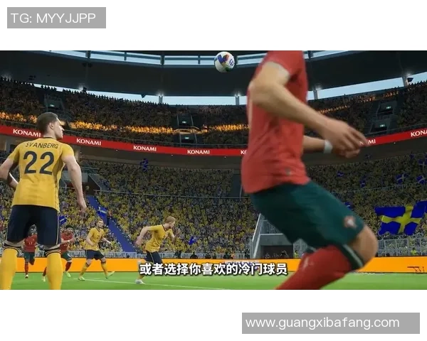 如何在足球市场中打造一支拥有顶级球星的梦幻球队