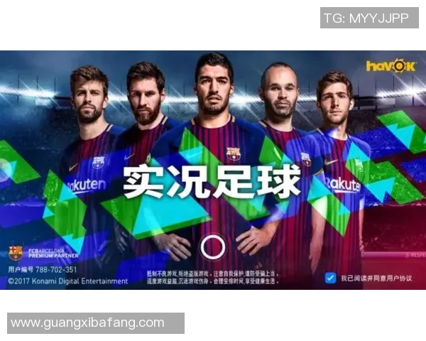 个性定制足球球星卡打造专属收藏体验，开启属于你的足球传奇之旅