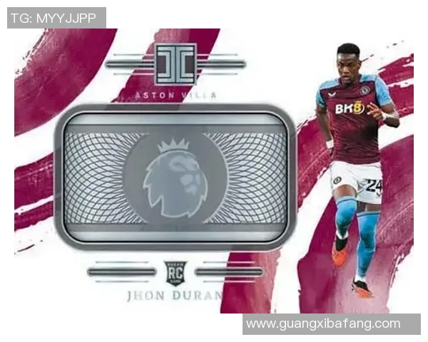 足球球星卡代收价格合理范围及影响因素分析